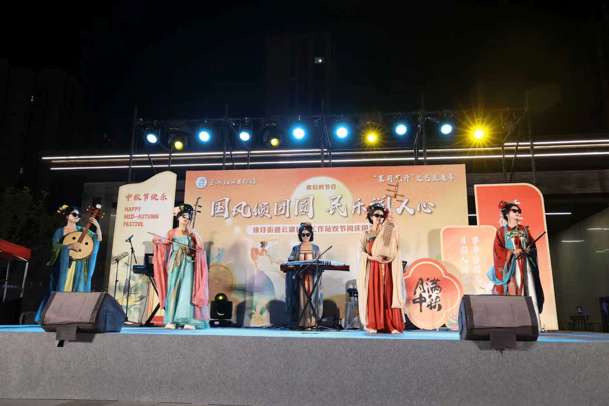 樂(lè )器唱歌.gif